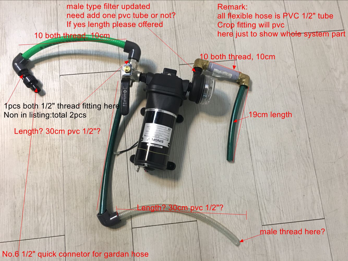 water system assembly