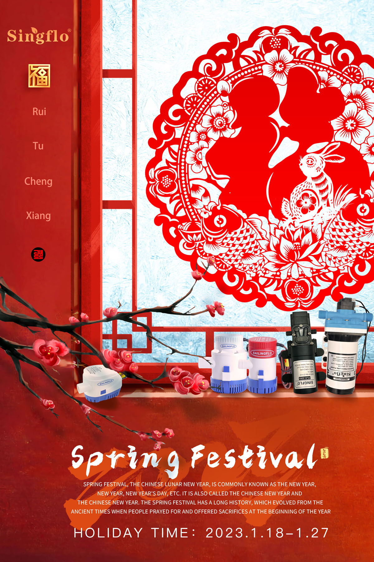 Spring Festival Shutdown