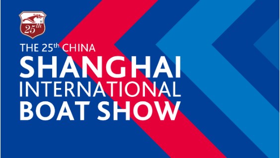 Singflo team will attend 2020 ShangHai International Boat Show(25th)